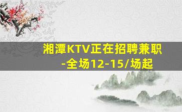 双鸭山夜场招聘